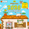 DIGITAL – 2026 The Fuzzy Friends Calendar